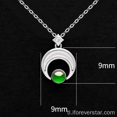 Sun at Moon Jade Pendant